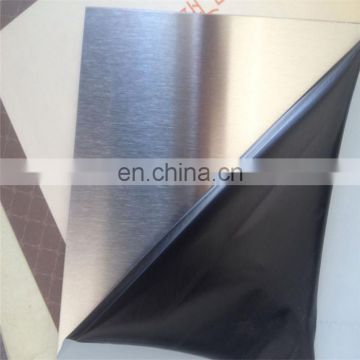 high quality 0.5x1219x2438mm 201 hairline surface stainless steel sheet with PVC film