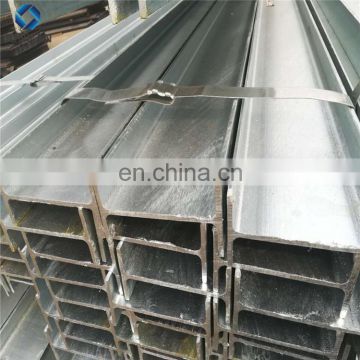 SS400 Hot Rolled Iron Carbon Structural Mild Steel H Beam 200x200x8x12mm