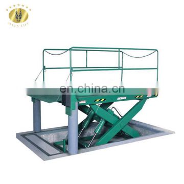 7LSJG Shandong SevenLift small elesctric sccisor hydraulic goods lift systems 600mm