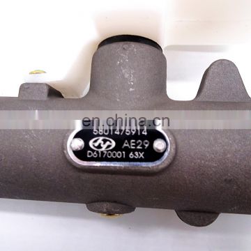 Master clutch cylinder1602-500023