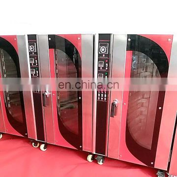Commercial Hot Air Cycle Spray Steam 5 Tray Electric Convection Bread Oven