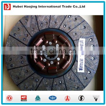 Auto parts chassis clutch disc 1878000104