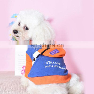 Brand New Pet Clothing Korean Small Winter Warm Designer Luxury Wholesale Dog Clothes