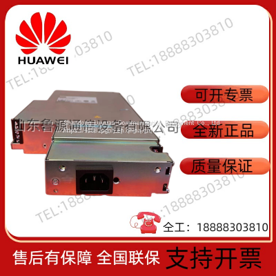 Huawei PAC2000S12-BG switch server module 2000W power