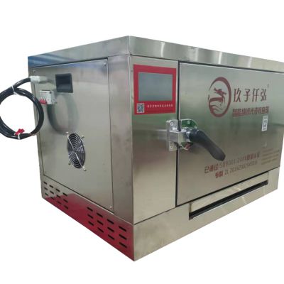Nano light wave fish oven ，New style fish grill，Grilled fish machine，Electric oven