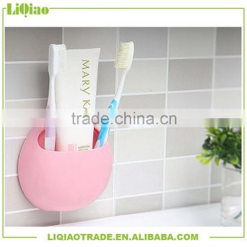 Pure color wall mounted toothbrush holder