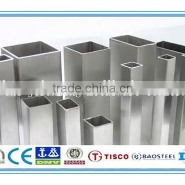 304stainless steel seamless square pipe /tube