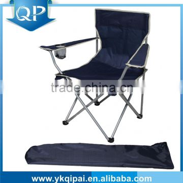 Folding camping chair with armrest, aldi camping chair, beach chair                        
                                                Quality Choice