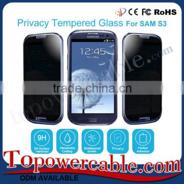 Anti-Spy Peeping Privacy Tempered Glass Screen Protector For Samsung S3