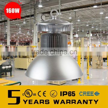 newest!!160w ip65 industrial led high bay light fisture with 5 year warranty