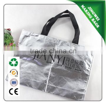 Eco-friendly laser laminated non woven bag for advertising