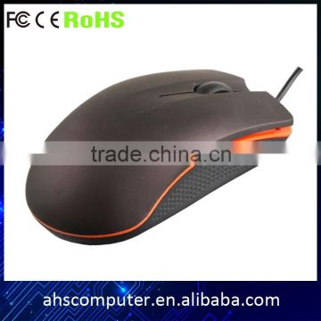 Texture frosting optical laptop wired siberian mouse
