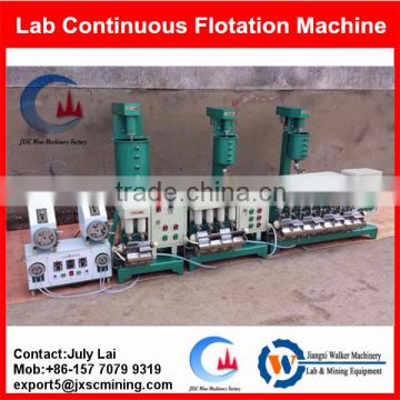 High quality copper ore flotation machine,small industrial flotation cell for sale