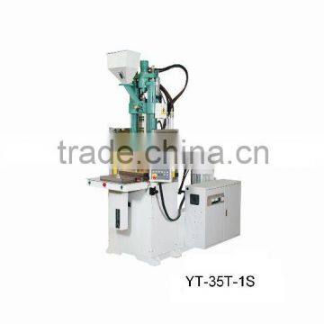 Injection molding machine