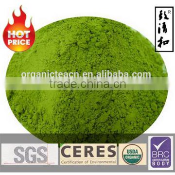USDA certified factory organic matcha green tea powder japan from china ORIENTAL TEA APPLIED AND RESERCH INSTITUTE