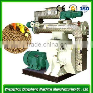 2015 ISO/ CE Certificate of professional manufacturer turkey/ dog/rooster pellet mill, animal feed pellet making machine