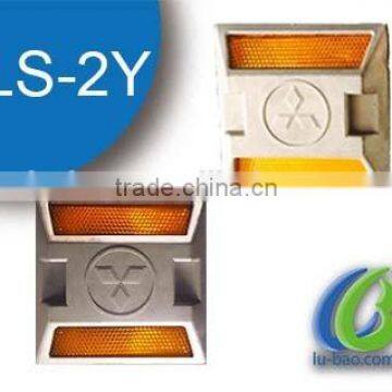 LS-2Y Newest CATEYE - Double Sided Road Stud