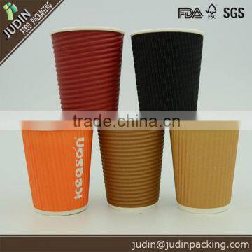 disposable corrugated cup printed