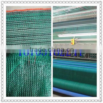 Green bulding safety net/green shade net made in China