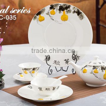 restaurant stoneware custom logo ceramic plates dishes with cheap price