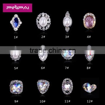 New arrival hot sale DIY different designed jewelry alloy nail art accessories