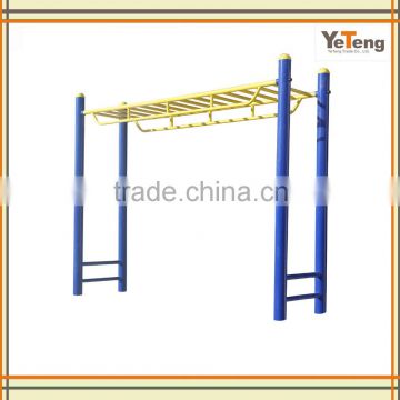 Outdoor fitness equipment monkey bars for adult exercise