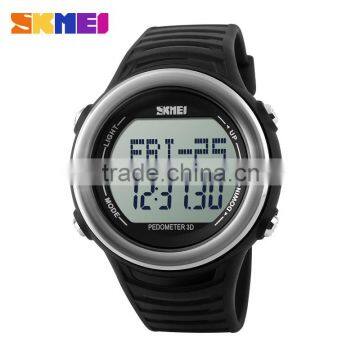 SKMEI Fashion Heart Rate Monitor Watch