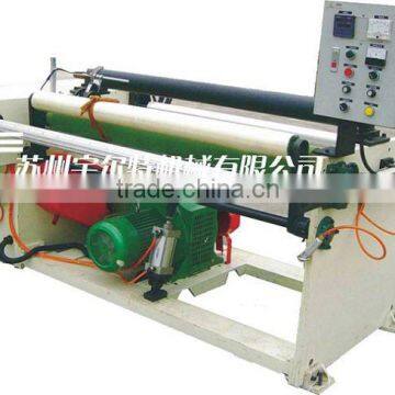 mylar rewinder slitting machine