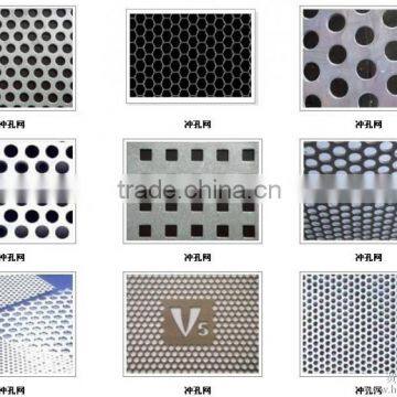 ISO9001 perforated metal sheet plate mesh expanded metal mesh