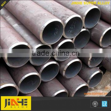 nickel alloy 300mm diameter steel pipe