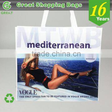 silk screen non-woven tote bag