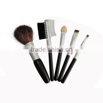 economic cosmetic brush set