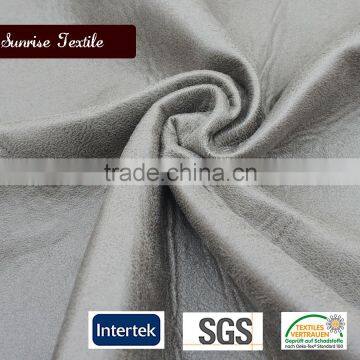 imitation leather fabric uk