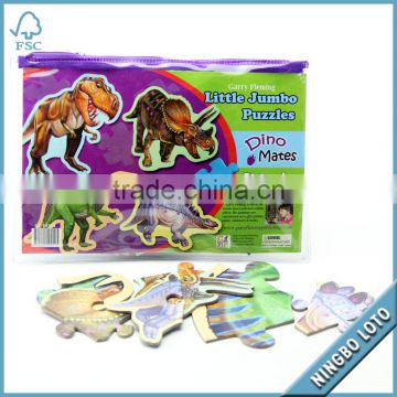Puzzles for Kids 3 Years Old