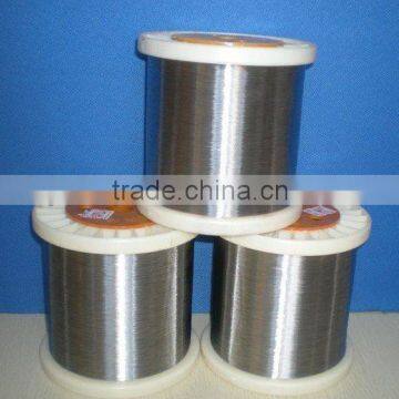 Supply Good Quantity Stainless Steel Wire(supplier)