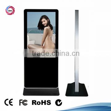 HD wifi airport station 42 inch lcd display display