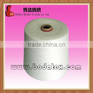20s-60s raw white spun polyester yarn for sewing thread from China