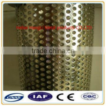 2015 china supplier hot sale Perforated sintered wire mesh (manufacturer)