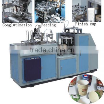 ZBJ-D12 Automatic Ultrasonic Double PE Paper Cup Machine /5oz cup making machine/2016cold cup printing machine