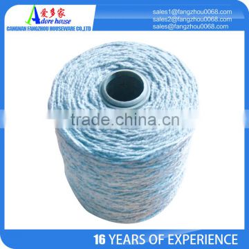 blended cotton mop yarn