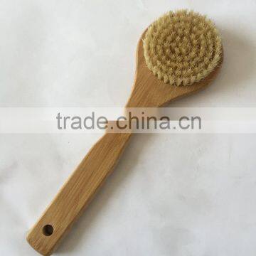 Bamboo bristle bath brush