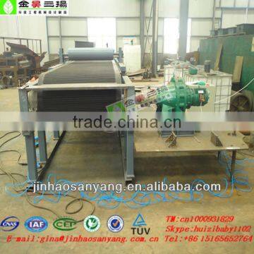 DU type Ink sludge dewatering vacuum belt dewatering machine