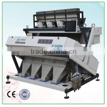 2014 the intelligent multifunction machine ccd color sorter, bean seed sorting machine