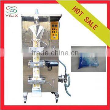 Automatic aspetic water pouch packing machine price