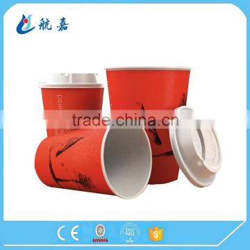 Disposable paper products/custom disposable cups