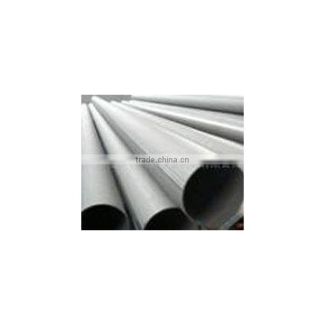 AISI1045 thin wall seamless steel tube