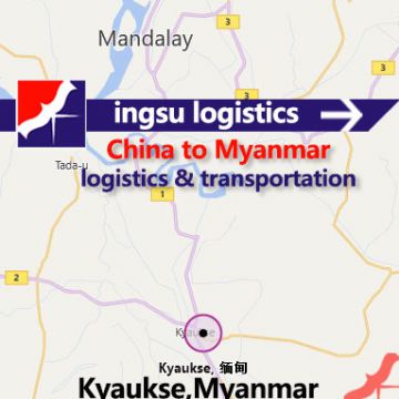 road freight from China to kyaukse,Myanmar(DDP)