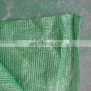 green swimming pool/building hdpe woven knitted sunshade net plastic garden sun shade cloth
