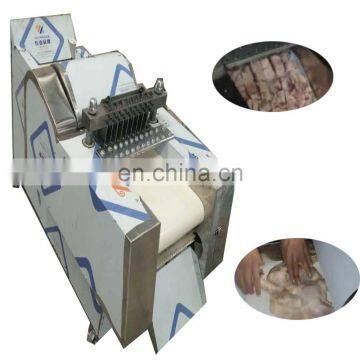 New Condition Hot Popular Chicken Dice Machine Chicken meat cutting machine/splitting saw for chicken and duck