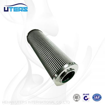 UTERS high quality steam turbine filter element DP1A401EA03V-W accept custom